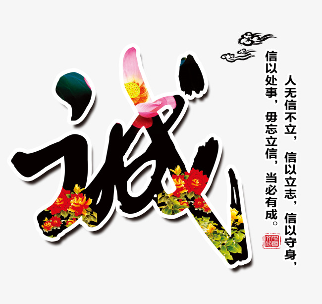 巩留追债公司